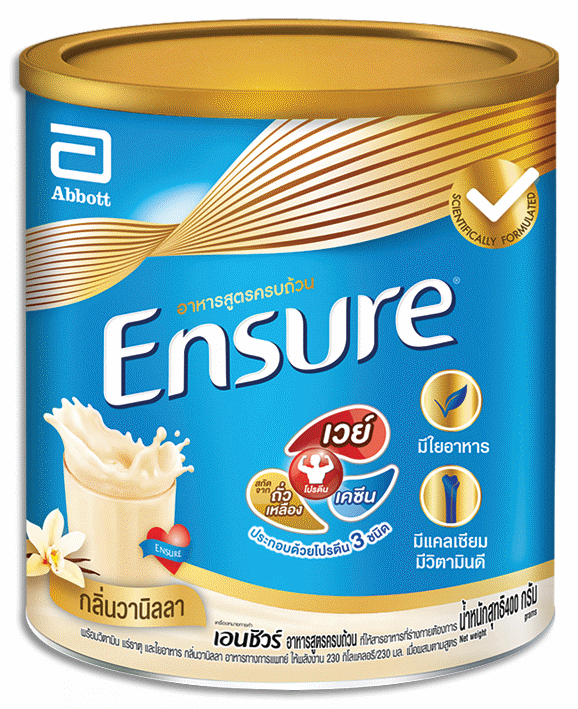 /thailand/image/info/ensure-powd-for-oral-soln/400-g?id=4212ec3b-2c8e-4876-b6a6-b33100a7ec39